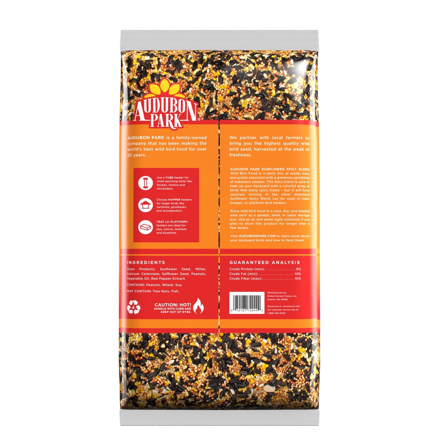 (5 Pack)  Sunflower Spicy Blend Wild Bird Food, Dry, 1 Count per Pack, 5 Lb. Bag
