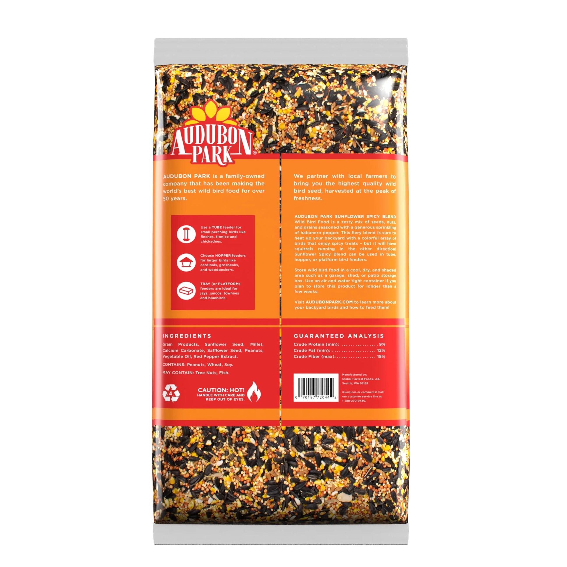 (5 Pack)  Sunflower Spicy Blend Wild Bird Food, Dry, 1 Count per Pack, 5 Lb. Bag